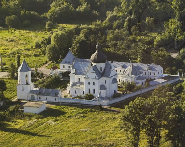 Замок в Могилевской области